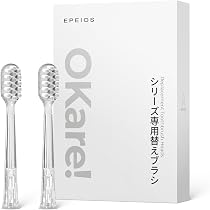 Amazon.co.jp: エペイオス(Epeios) 電動歯ブラシ 二重振動電動歯ブラシ